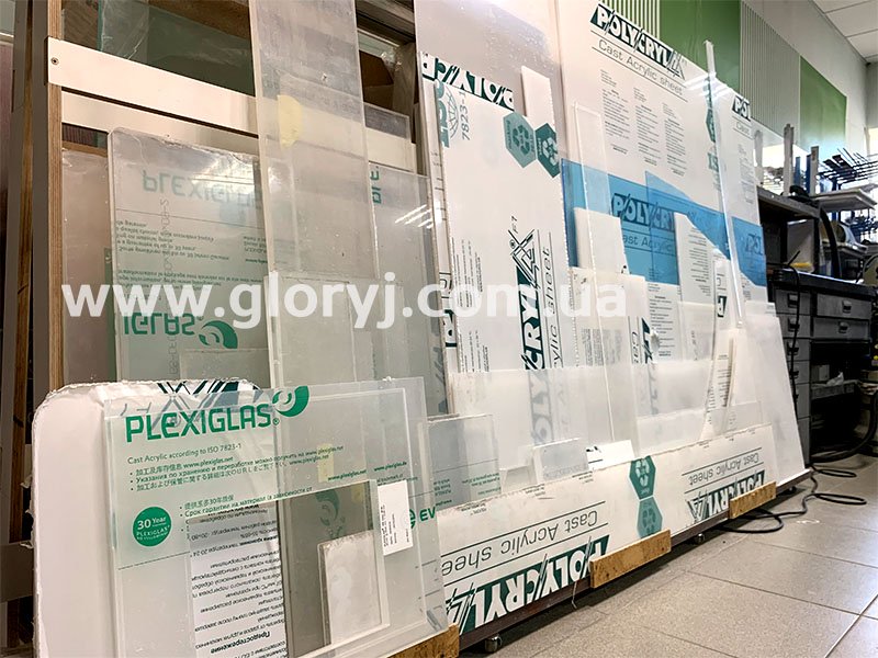 Продаж оргскла (акрилу) частинами, різних розмірів та товщин